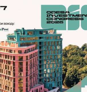 Odesa Investment Congress 2026
